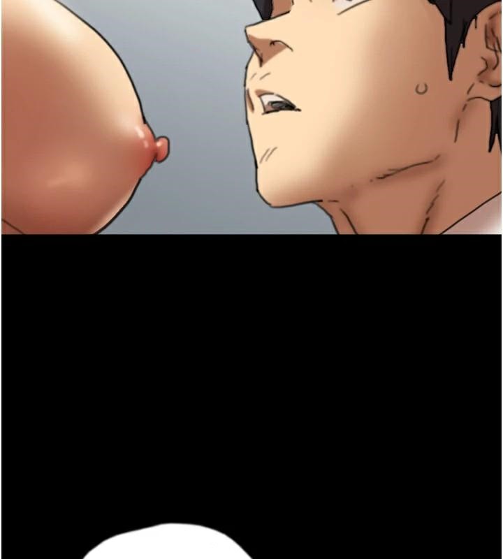 养父的女儿们第67話-我們來做「那件事」♥