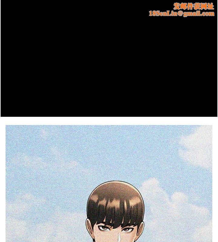 炸裂吧!巨棒第63話-準備大幹特幹