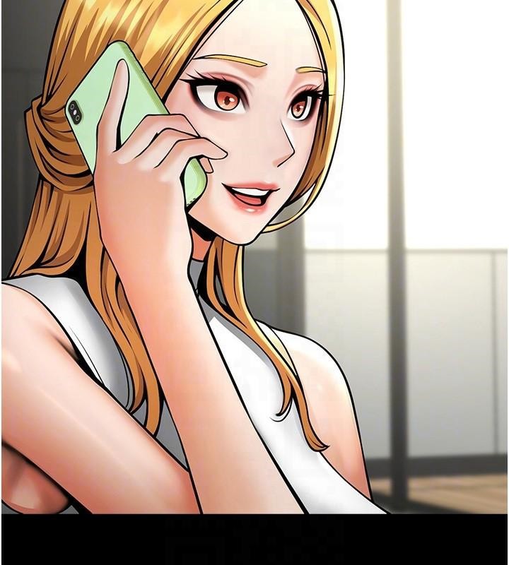 炸裂吧!巨棒第63話-準備大幹特幹