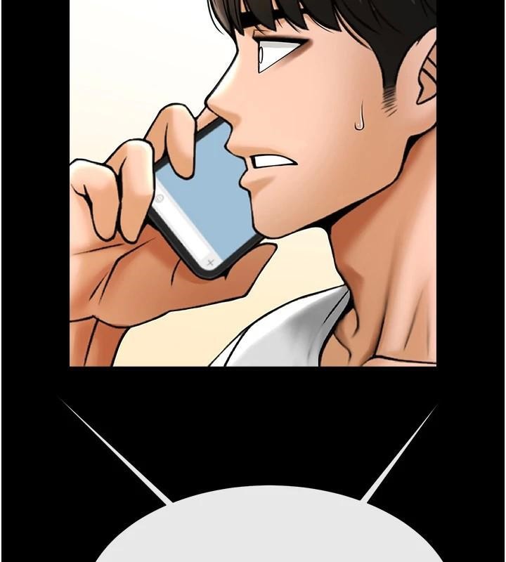 炸裂吧!巨棒第63话-准备大干特干