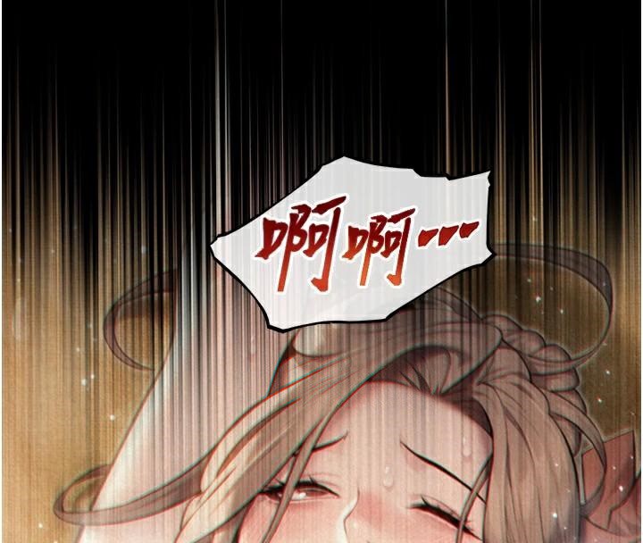 命运:贞洁慾女第23話-新手藝妓大秀擒鵰技