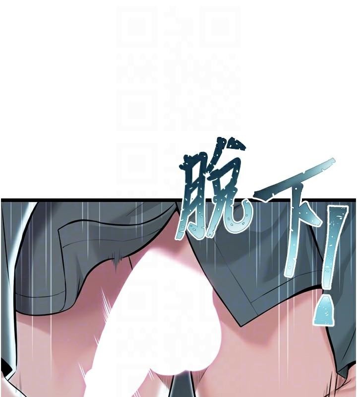 命运:贞洁慾女第23話-新手藝妓大秀擒鵰技