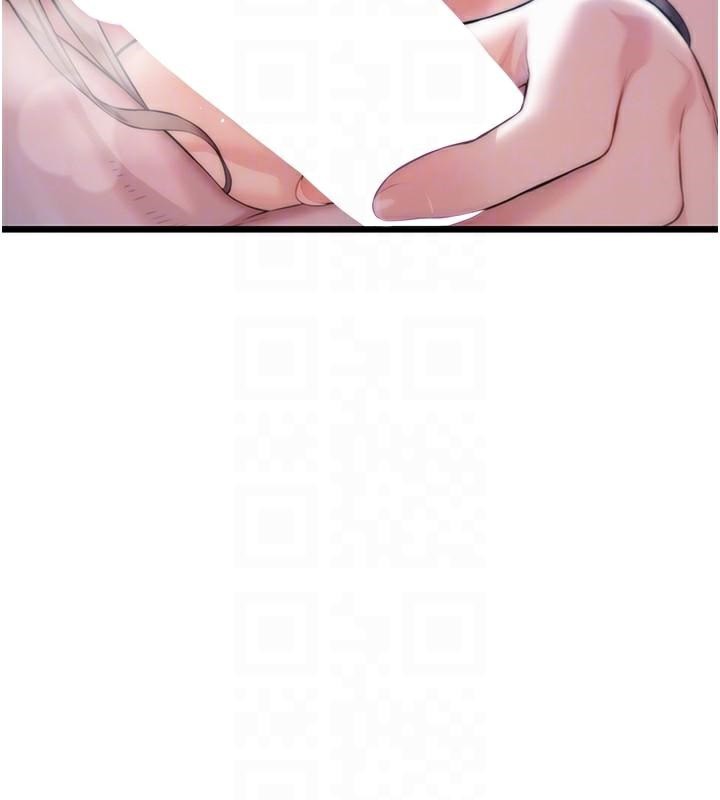 命运:贞洁慾女第23话-新手艺妓大秀擒鵰技