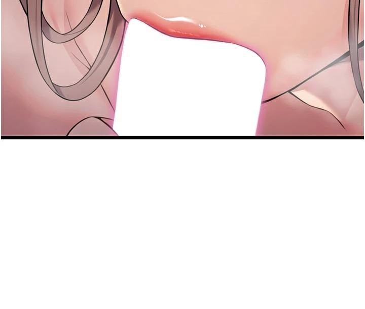 命运:贞洁慾女第23話-新手藝妓大秀擒鵰技