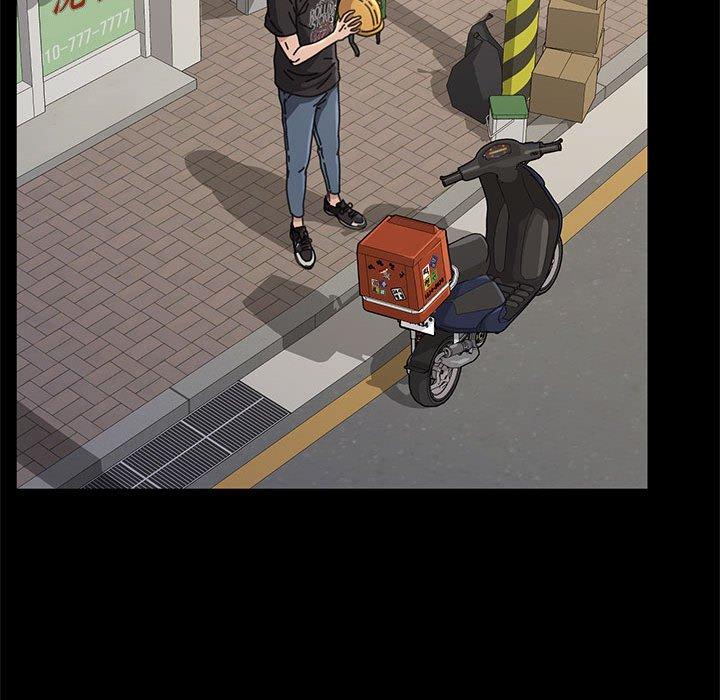 我家的赘婿大人/赘婿要通吃第1話