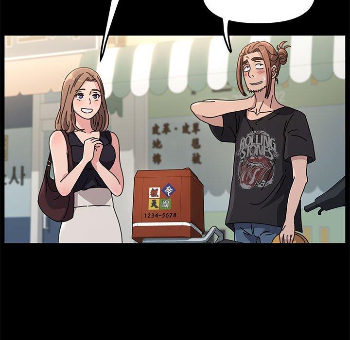 我家的赘婿大人/赘婿要通吃第1話