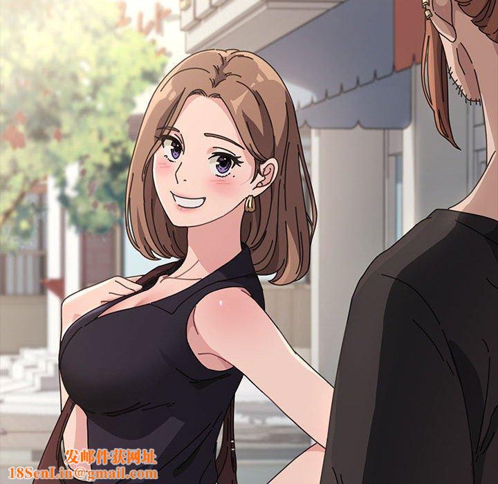 我家的赘婿大人/赘婿要通吃第1話