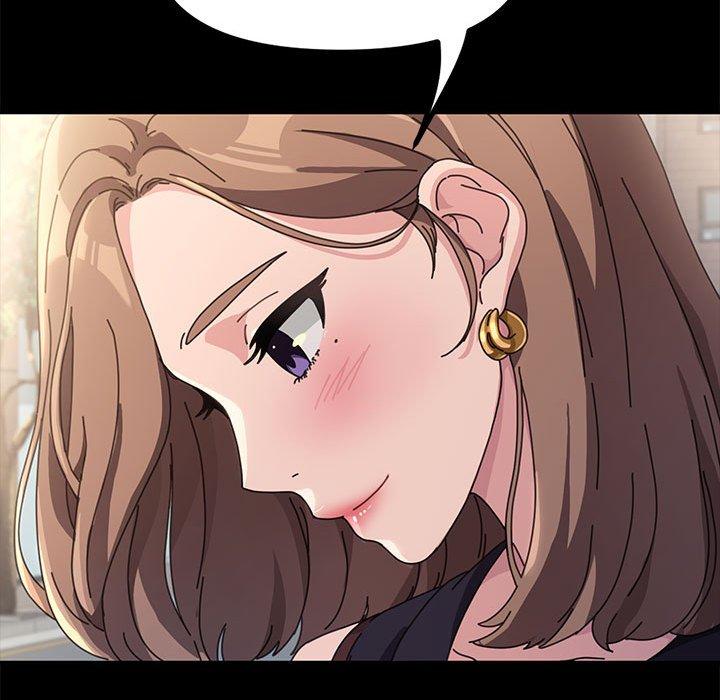 我家的赘婿大人/赘婿要通吃第1話