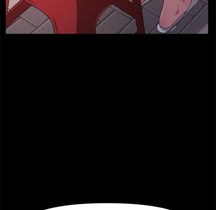 我家的赘婿大人/赘婿要通吃第2話