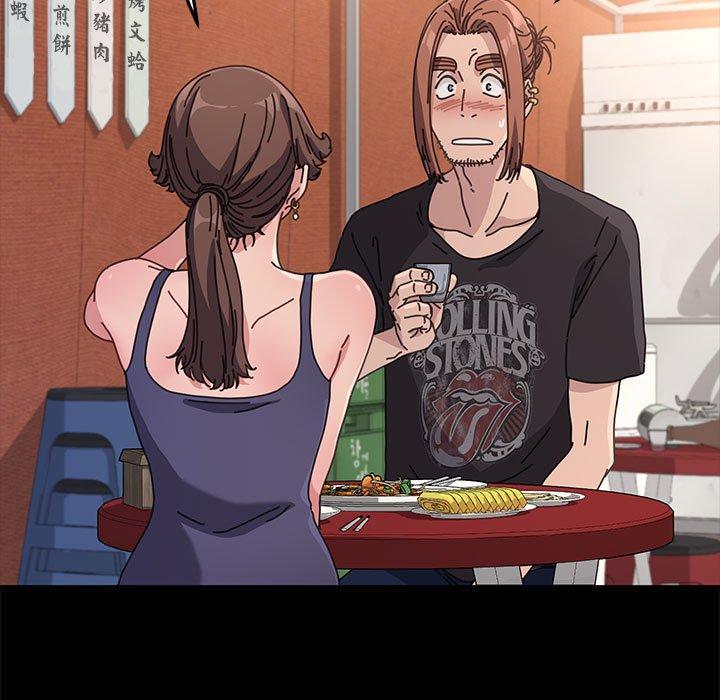 我家的赘婿大人/赘婿要通吃第2話