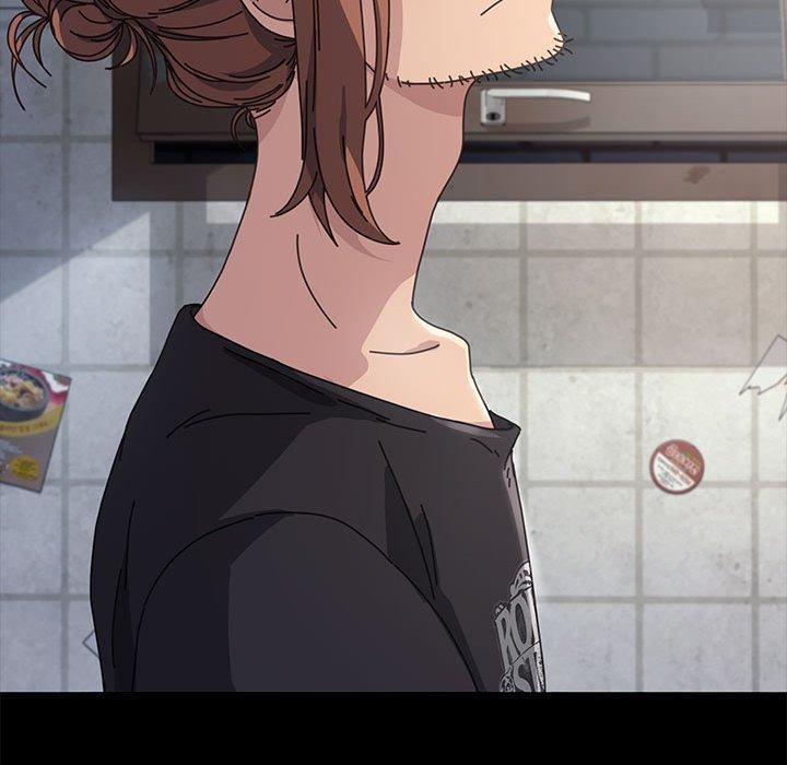 我家的赘婿大人/赘婿要通吃第2話