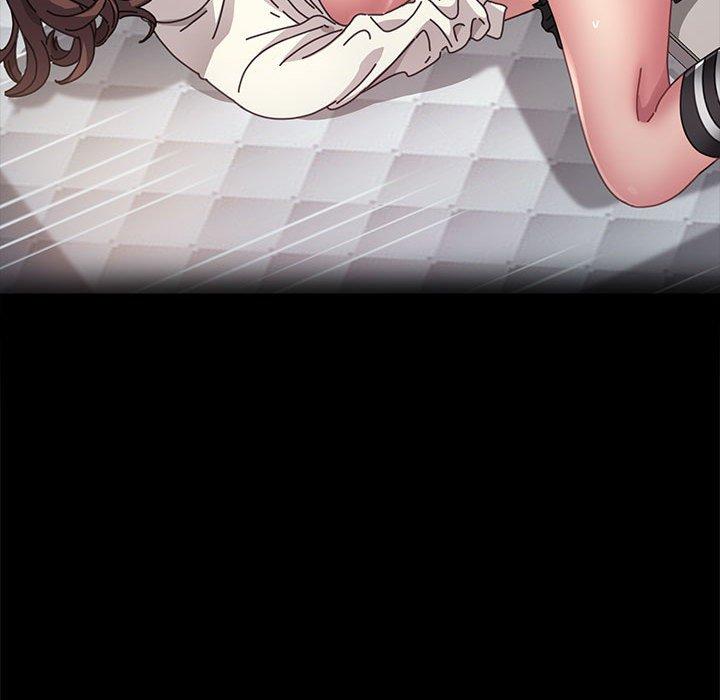 我家的赘婿大人/赘婿要通吃第2話