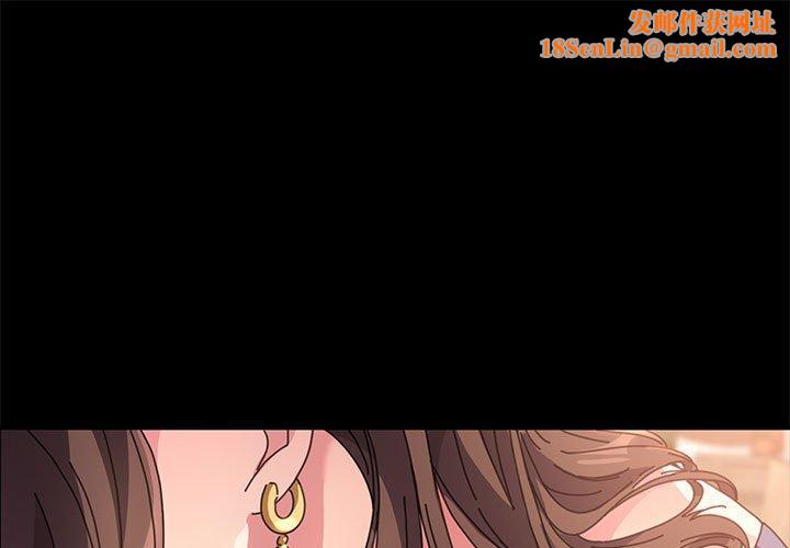 我家的赘婿大人/赘婿要通吃第3话