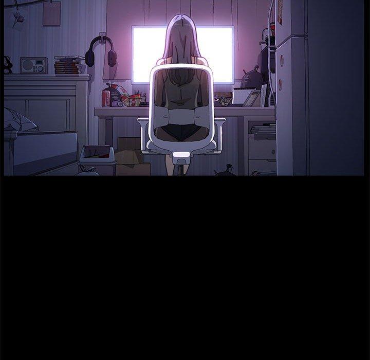 我家的赘婿大人/赘婿要通吃第3話