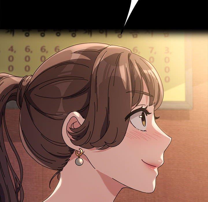 我家的赘婿大人/赘婿要通吃第3話