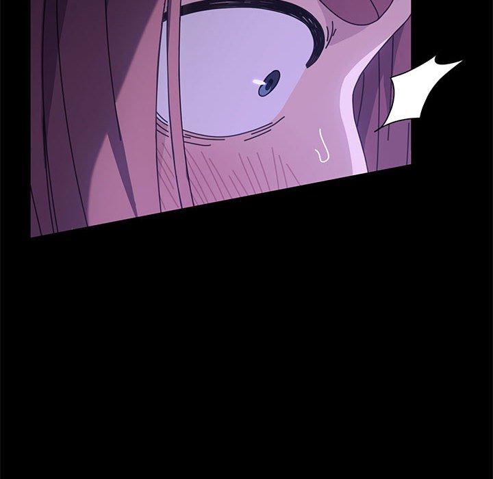 我家的赘婿大人/赘婿要通吃第4話