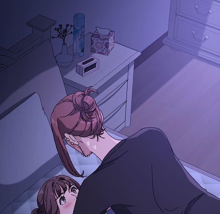 我家的赘婿大人/赘婿要通吃第4話