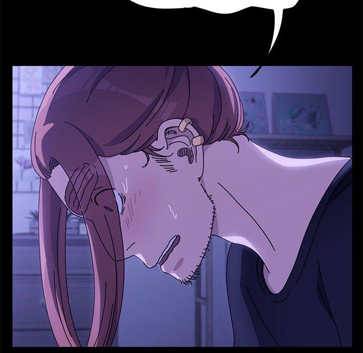 我家的赘婿大人/赘婿要通吃第4話