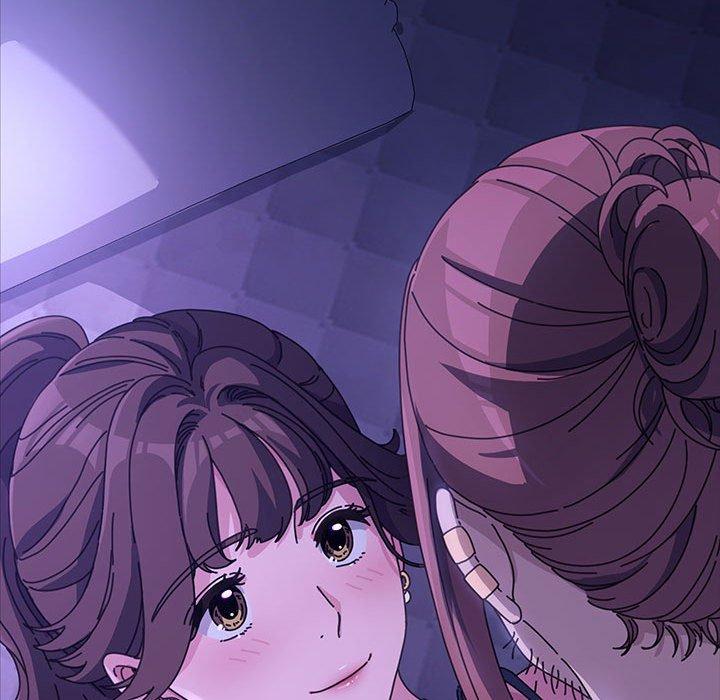 我家的赘婿大人/赘婿要通吃第4話