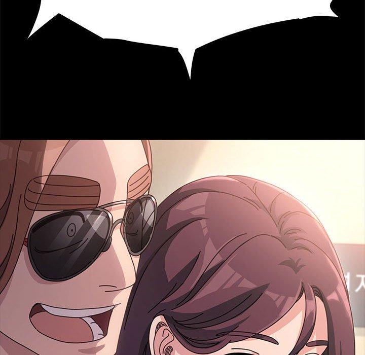 我家的赘婿大人/赘婿要通吃第4話