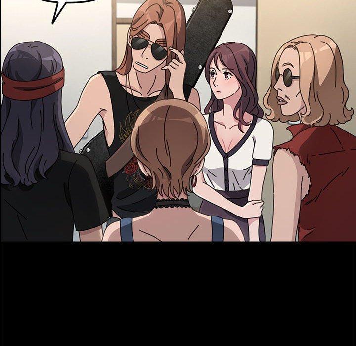 我家的赘婿大人/赘婿要通吃第4話