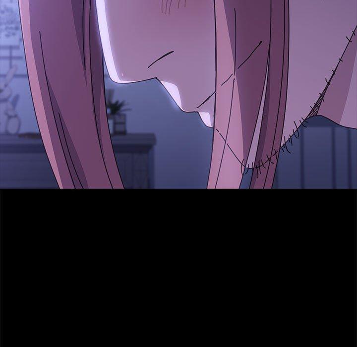 我家的赘婿大人/赘婿要通吃第4話