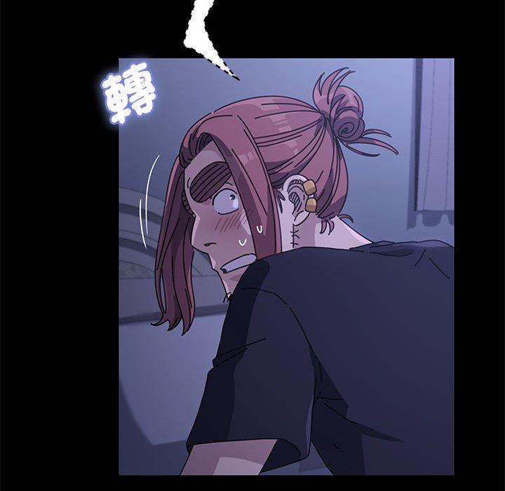 我家的赘婿大人/赘婿要通吃第4話