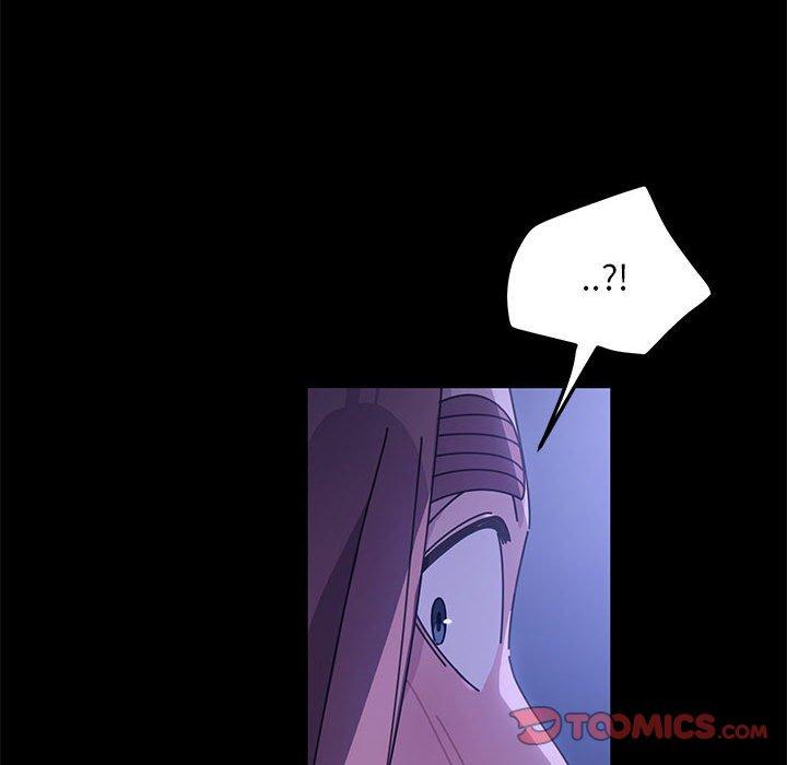 我家的赘婿大人/赘婿要通吃第4話