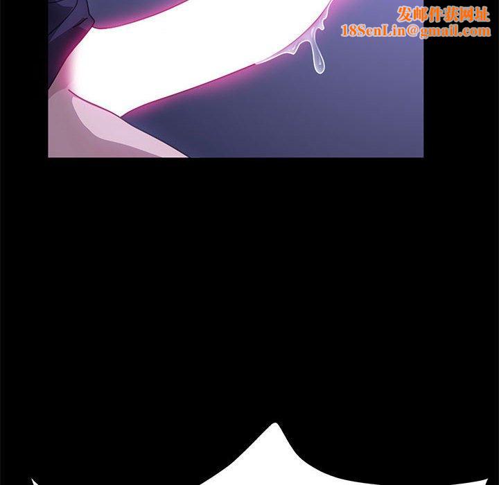 我家的赘婿大人/赘婿要通吃第5話