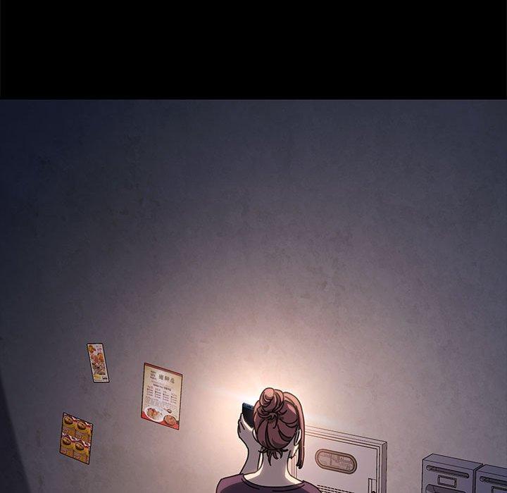 我家的赘婿大人/赘婿要通吃第5話