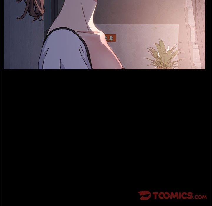 我家的赘婿大人/赘婿要通吃第5話