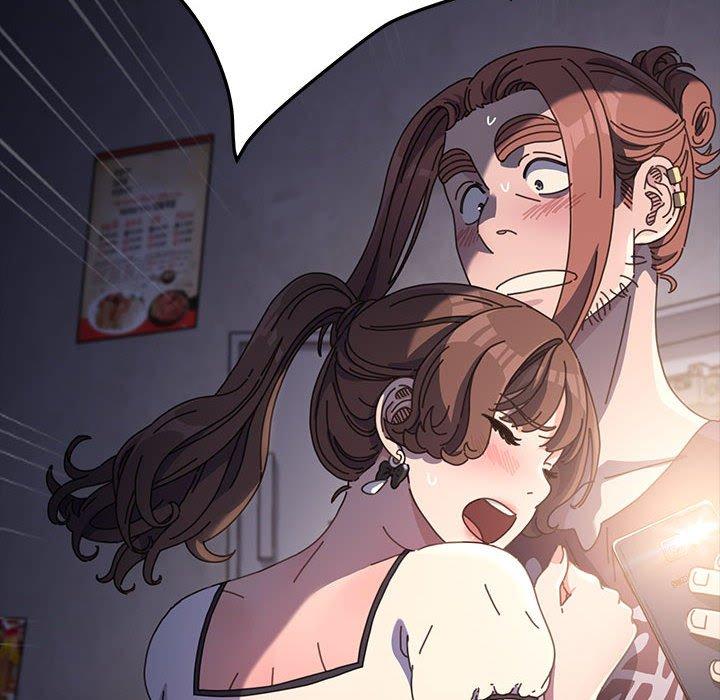 我家的赘婿大人/赘婿要通吃第6话