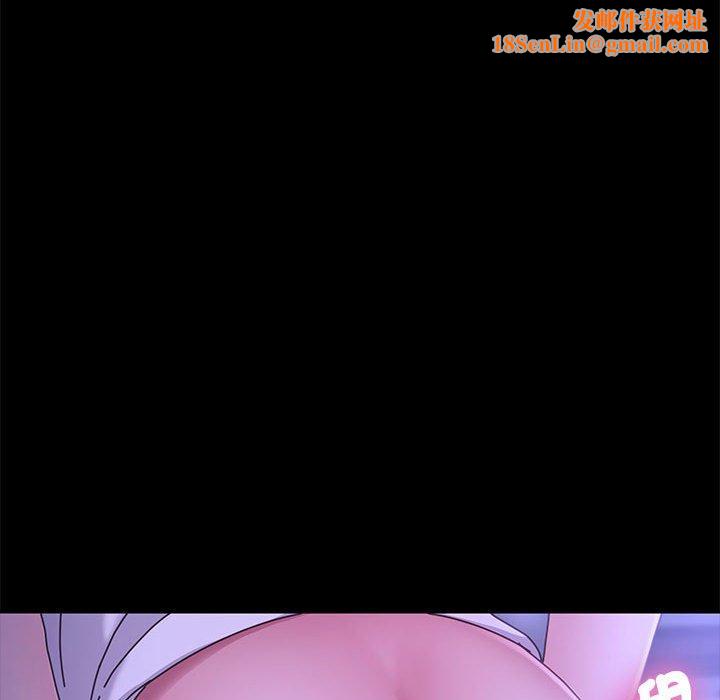 我家的赘婿大人/赘婿要通吃第6话