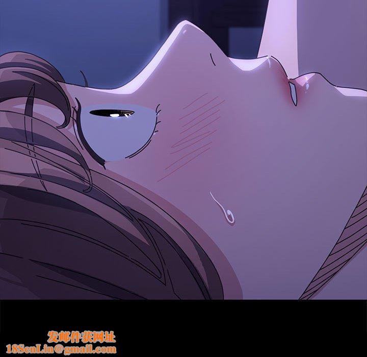 我家的赘婿大人/赘婿要通吃第6話