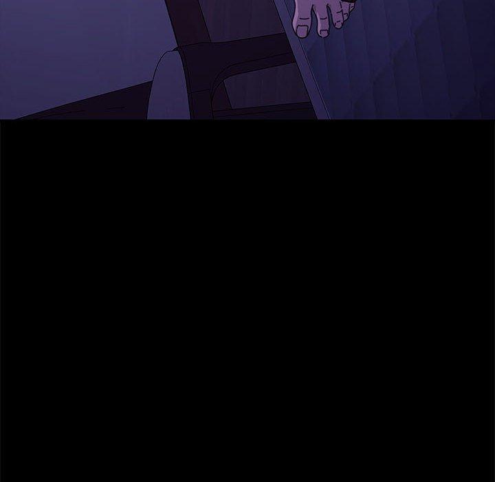 我家的赘婿大人/赘婿要通吃第8話