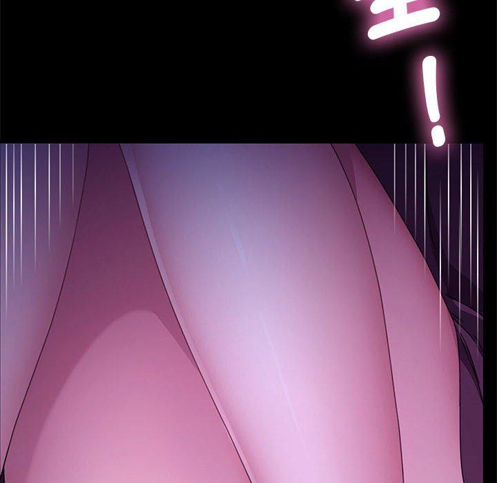 我家的赘婿大人/赘婿要通吃第8話