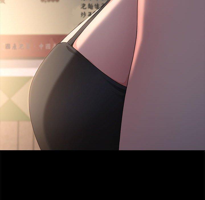 我家的赘婿大人/赘婿要通吃第9話