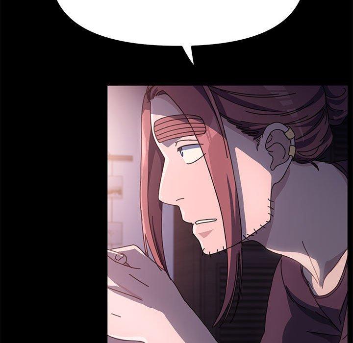 我家的赘婿大人/赘婿要通吃第9話