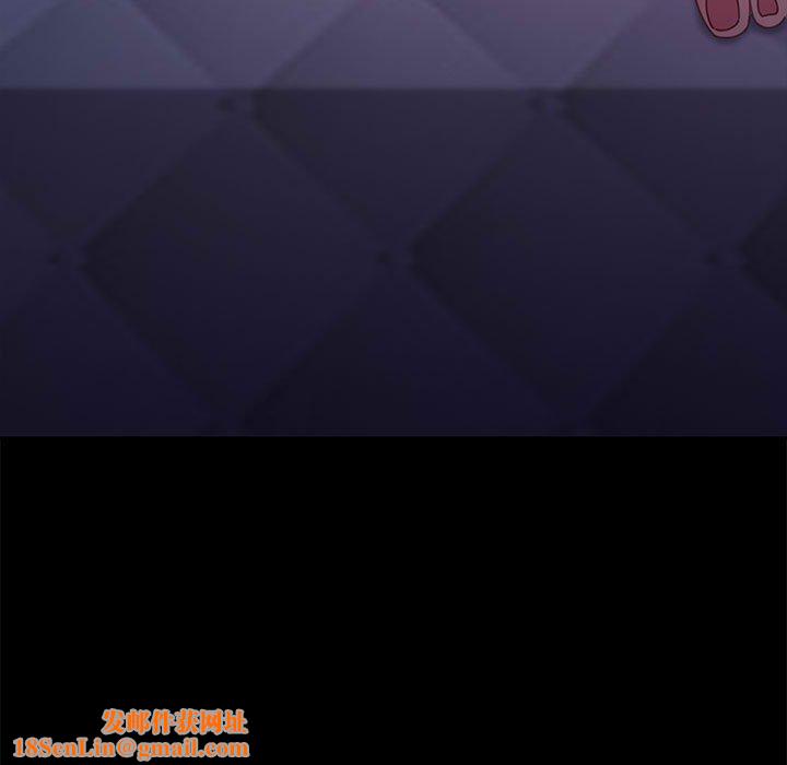 我家的赘婿大人/赘婿要通吃第9話