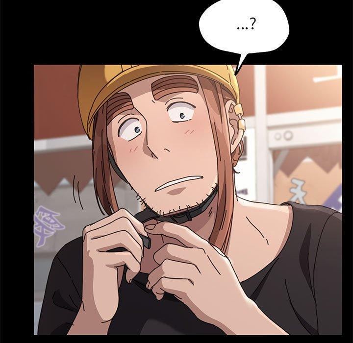 我家的赘婿大人/赘婿要通吃第10話