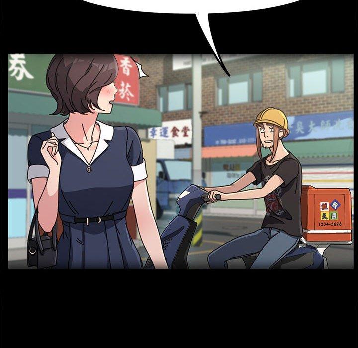 我家的赘婿大人/赘婿要通吃第10話