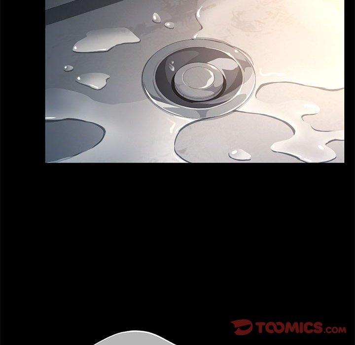 我家的赘婿大人/赘婿要通吃第11話