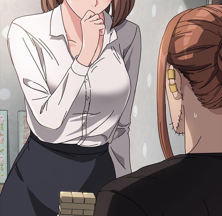 我家的赘婿大人/赘婿要通吃第11話