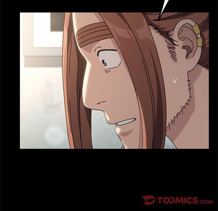 我家的赘婿大人/赘婿要通吃第11話