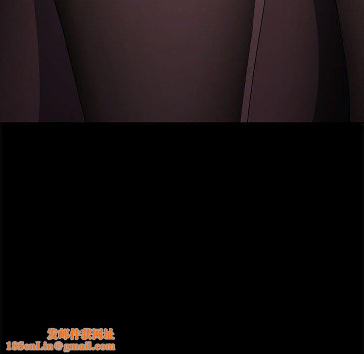 我家的赘婿大人/赘婿要通吃第11話