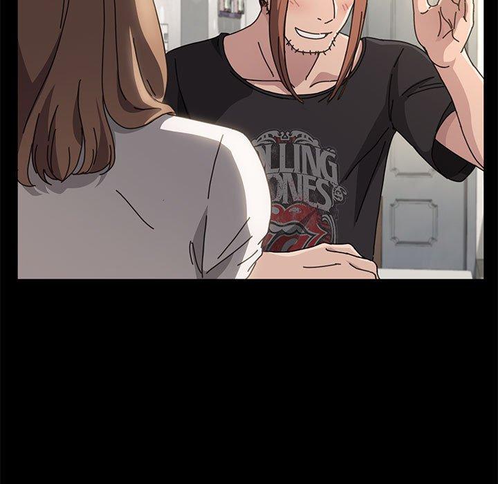 我家的赘婿大人/赘婿要通吃第12話