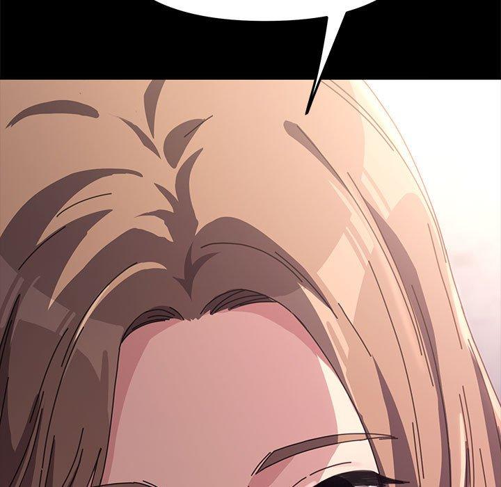 我家的赘婿大人/赘婿要通吃第12話