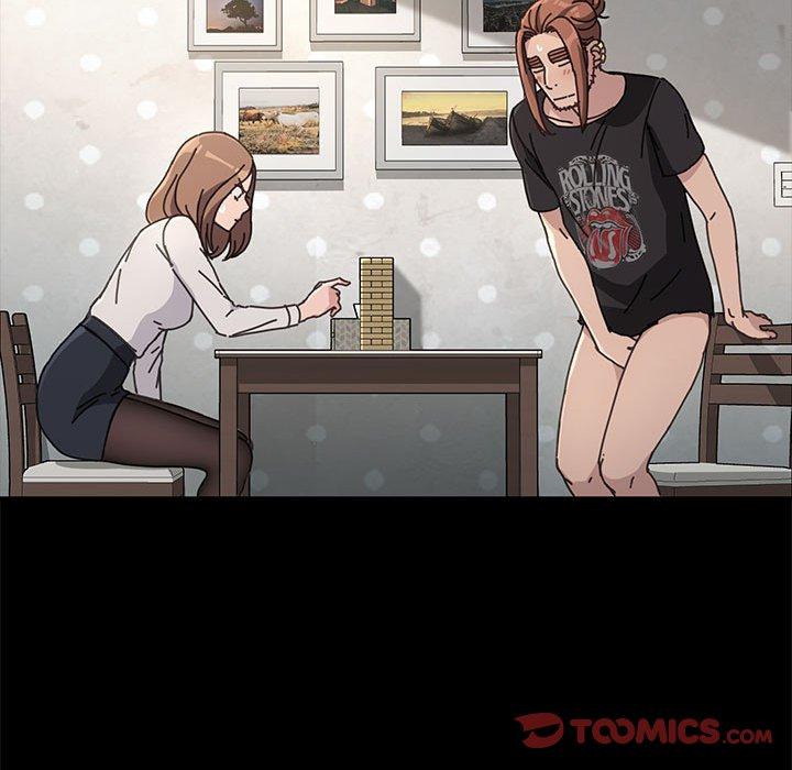 我家的赘婿大人/赘婿要通吃第12話