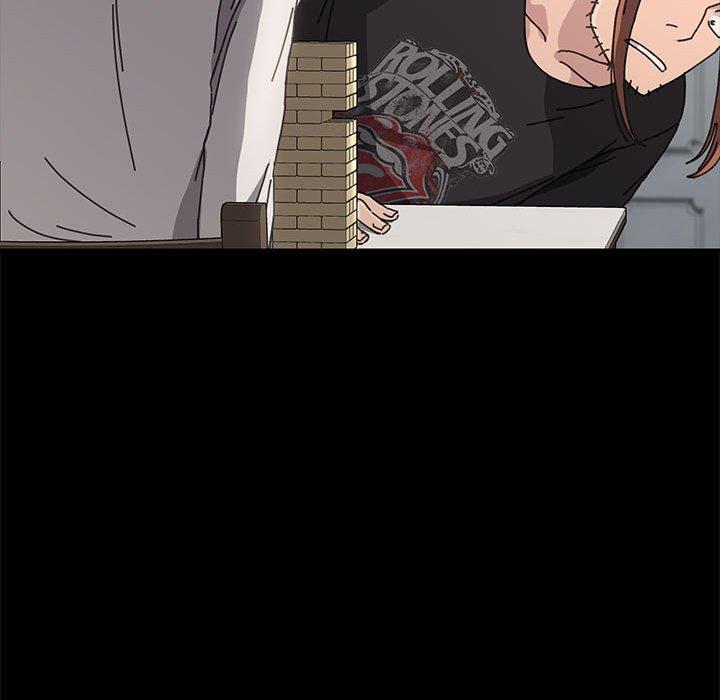 我家的赘婿大人/赘婿要通吃第12話