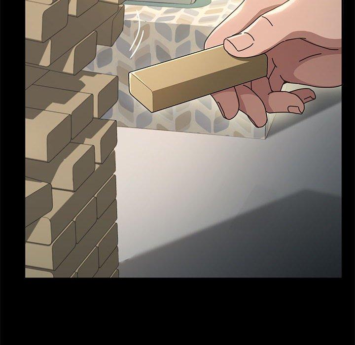 我家的赘婿大人/赘婿要通吃第12话